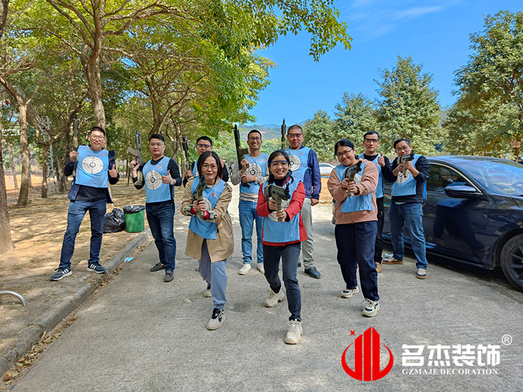 ����jdb���ӹٷ���վ���װ����ƹ�˾ͼ��