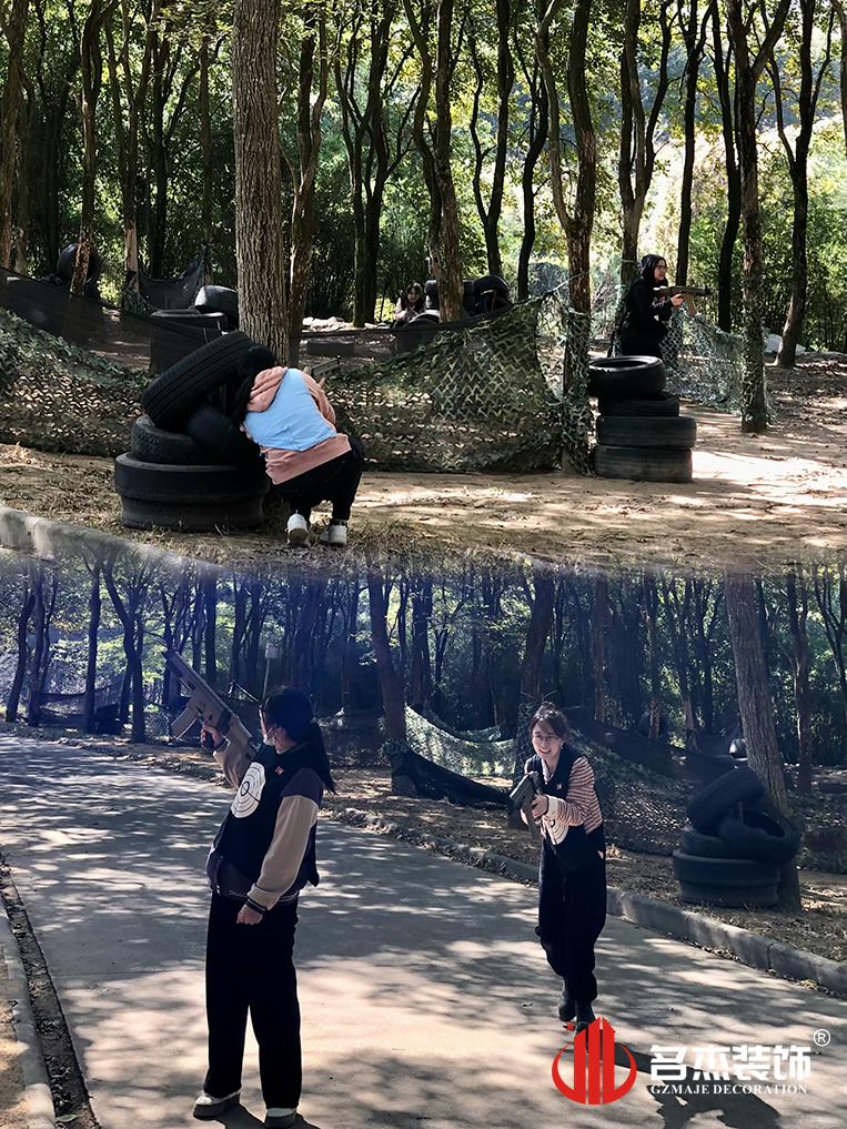 ����jdb���ӹٷ���վ���װ����ƹ�˾ͼ��