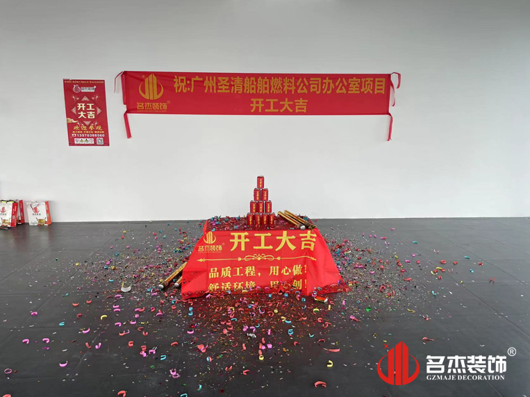 ¹ãÖÝjdbµç×Ó¹Ù·½ÍøÕ¾Èë¿Ú×°ÊÎÉè¼Æ¹«Ë¾Í¼²á