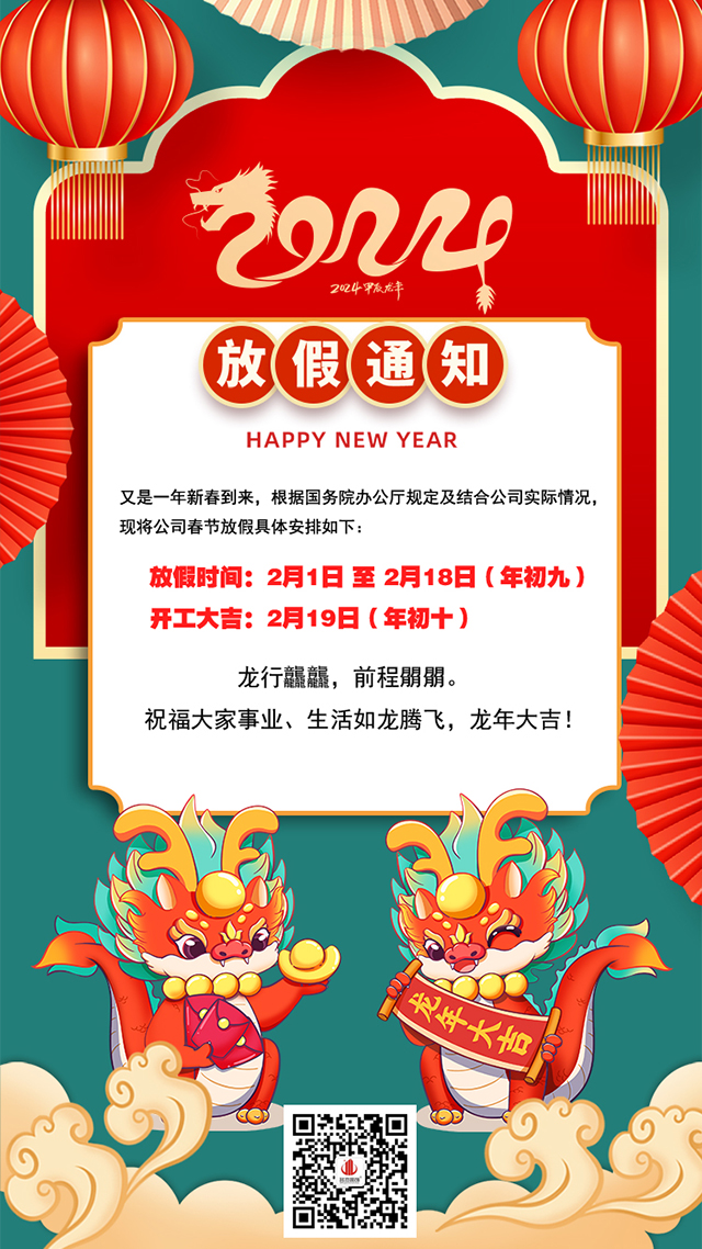 ¹ãÖÝjdbµç×Ó¹Ù·½ÍøÕ¾Èë¿Ú×°ÊÎÉè¼Æ¹«Ë¾Í¼²á