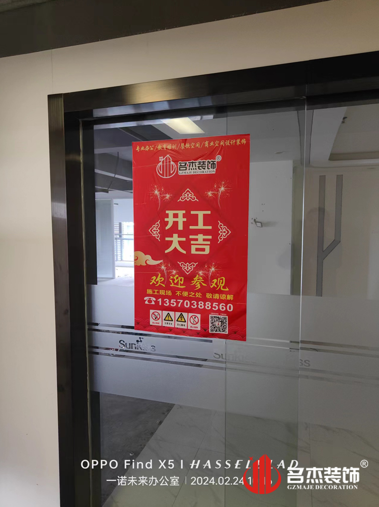 ����jdb���ӹٷ���վ���װ����ƹ�˾ͼ��