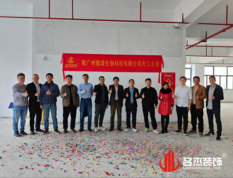 ����jdb���ӹٷ���վ���װ����ƹ�˾ͼ���Ӱ