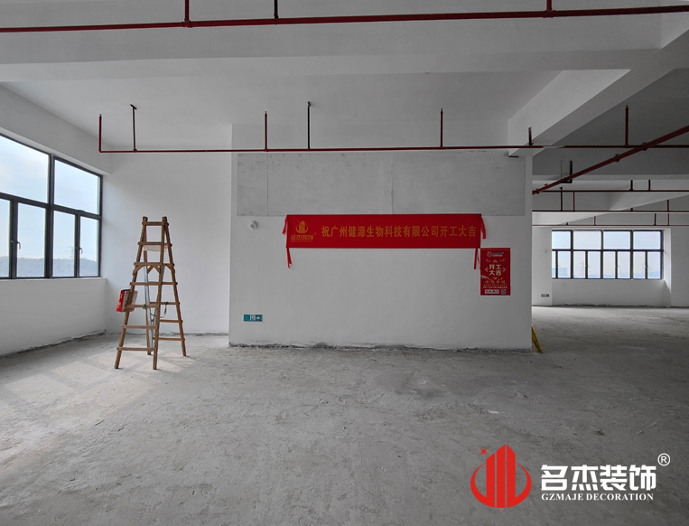 ����jdb���ӹٷ���վ���װ����ƹ�˾ͼ��