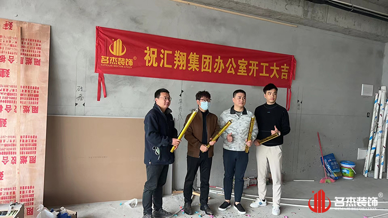 ¹ãÖÝjdbµç×Ó¹Ù·½ÍøÕ¾Èë¿Ú×°ÊÎÉè¼Æ¹«Ë¾Í¼²á