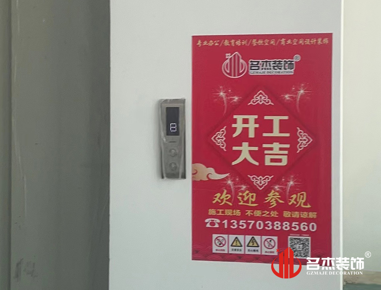 ¹ãÖÝjdbµç×Ó¹Ù·½ÍøÕ¾Èë¿Ú×°ÊÎÉè¼Æ¹«Ë¾Í¼²á