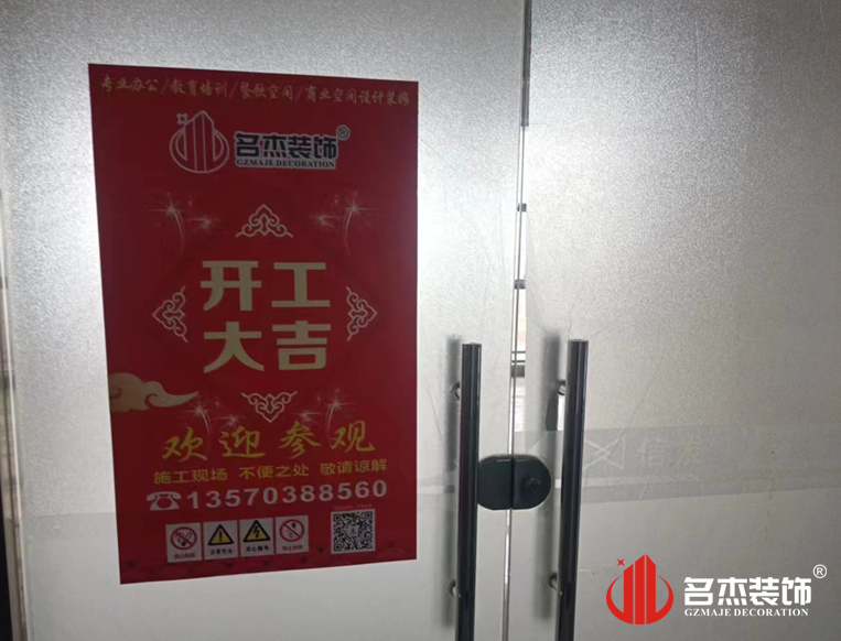 ����jdb���ӹٷ���վ���װ����ƹ�˾ͼ��