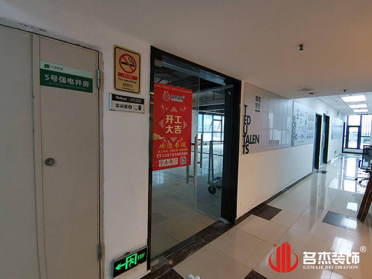 ¹ãÖÝjdbµç×Ó¹Ù·½ÍøÕ¾Èë¿Ú×°ÊÎÉè¼Æ¹«Ë¾Í¼²á