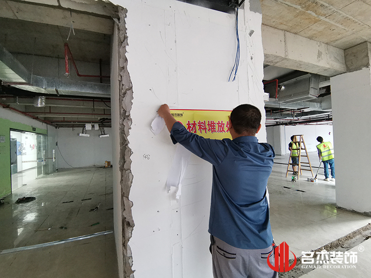 ¹ãÖÝjdbµç×Ó¹Ù·½ÍøÕ¾Èë¿Ú×°ÊÎÉè¼Æ¹«Ë¾Í¼²á