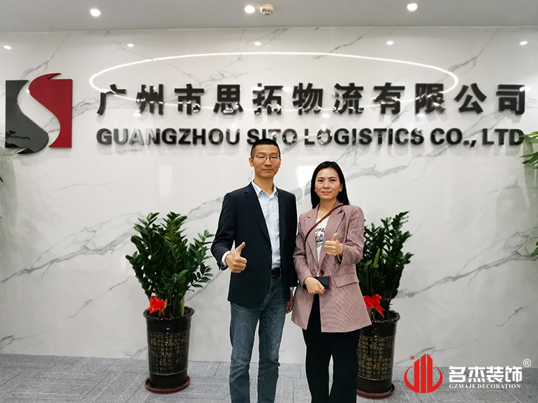 jdbµç×Ó¹Ù·½ÍøÕ¾Èë¿Ú×°Êοͻ§¼ûÖ¤