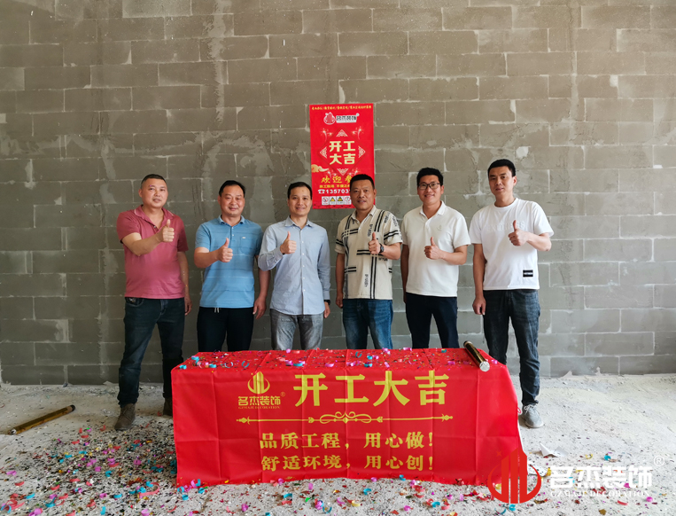 ����jdb���ӹٷ���վ���װ����ƹ�˾ͼ��