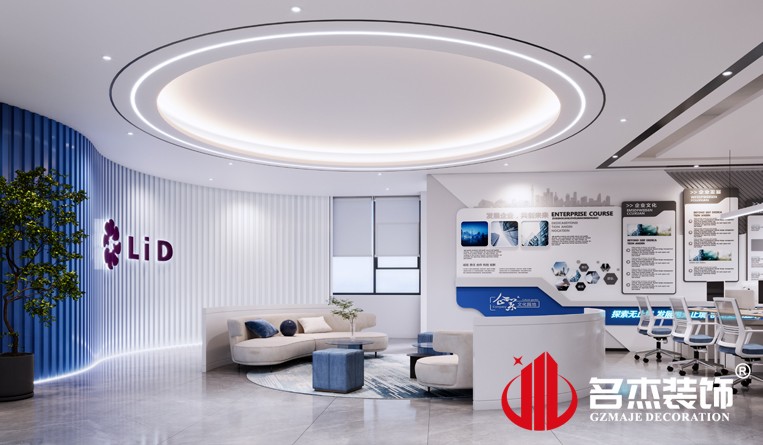 ǰ̨װ�����Ч��