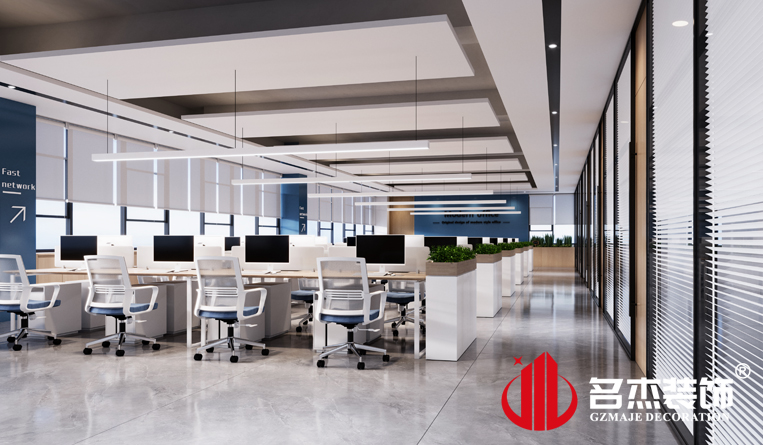 ���Ű칫��װ�����Ч��