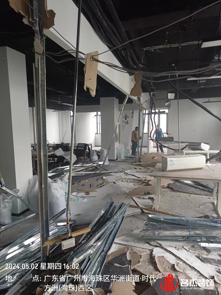 ���ݰ칫��װ����ƹ�˾ͼ��