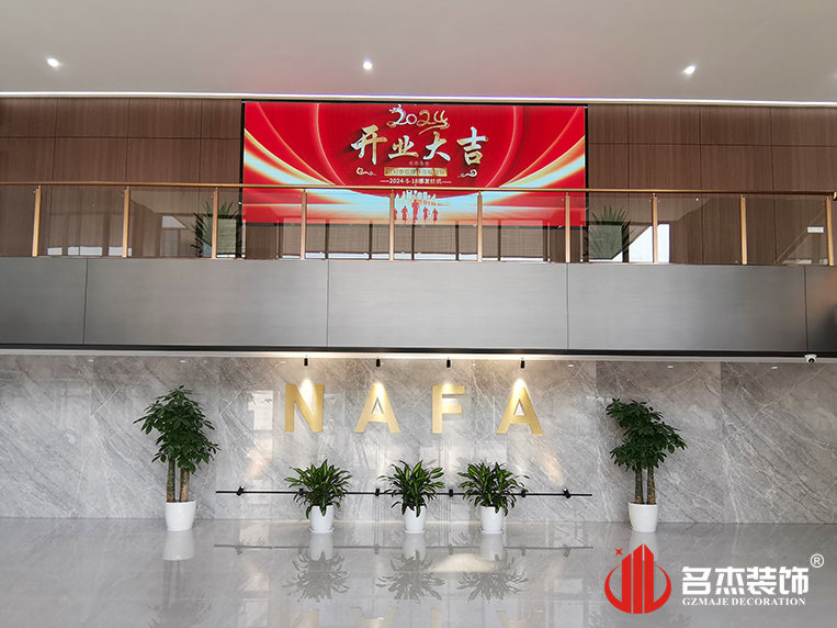 ����װ��ʵ��Ч��