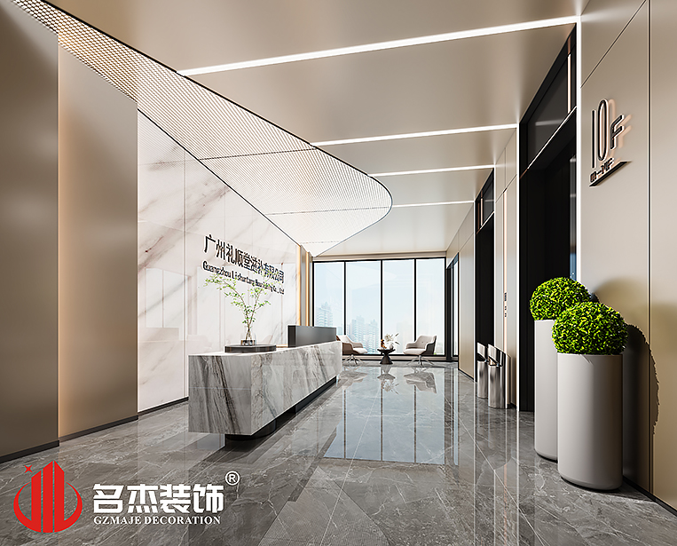 JDB电子(中国区)·官方网站