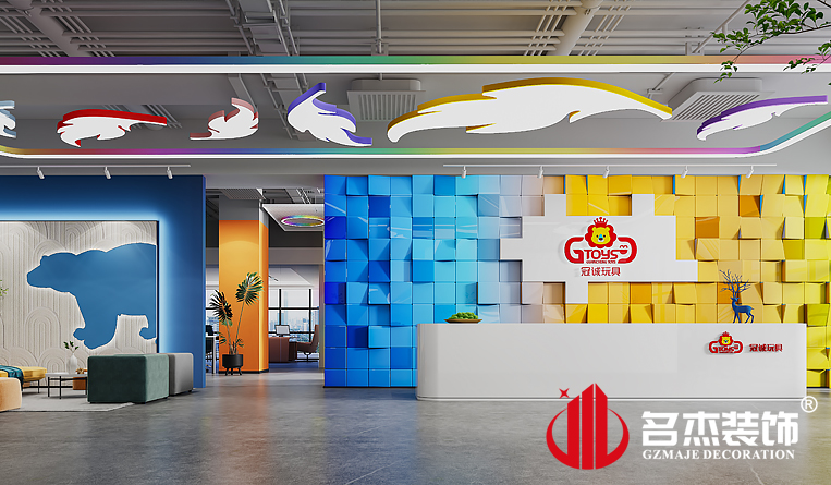 ǰ̨װ�����Ч��