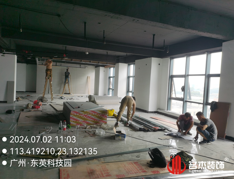 ���ݰ칫��װ�����