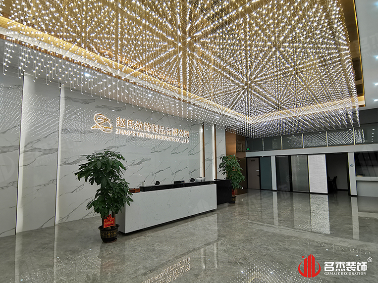 ǰ̨װÐÞÉè¼ÆÊµ¾°Ð§¹û