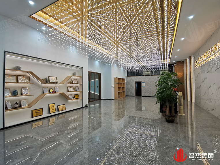 ǰ̨װÐÞÉè¼ÆÊµ¾°Ð§¹û