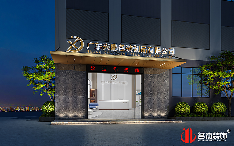 JDB����(�й���)���ٷ���վ