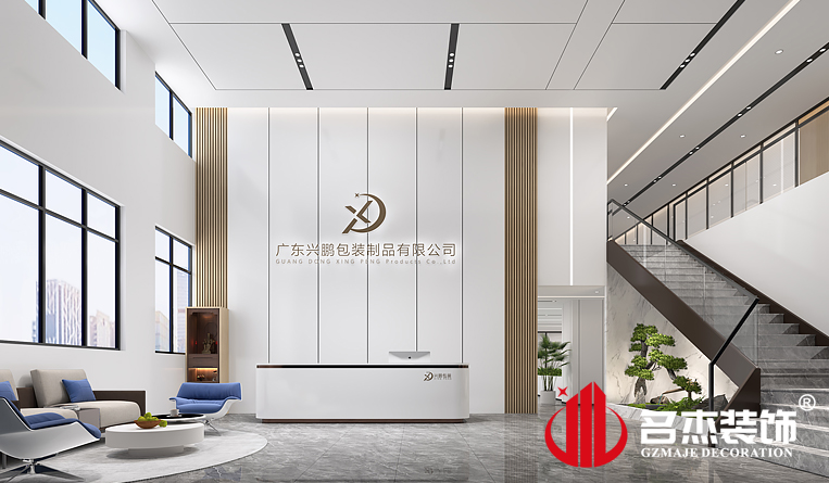 ǰ̨װ�����Ч��