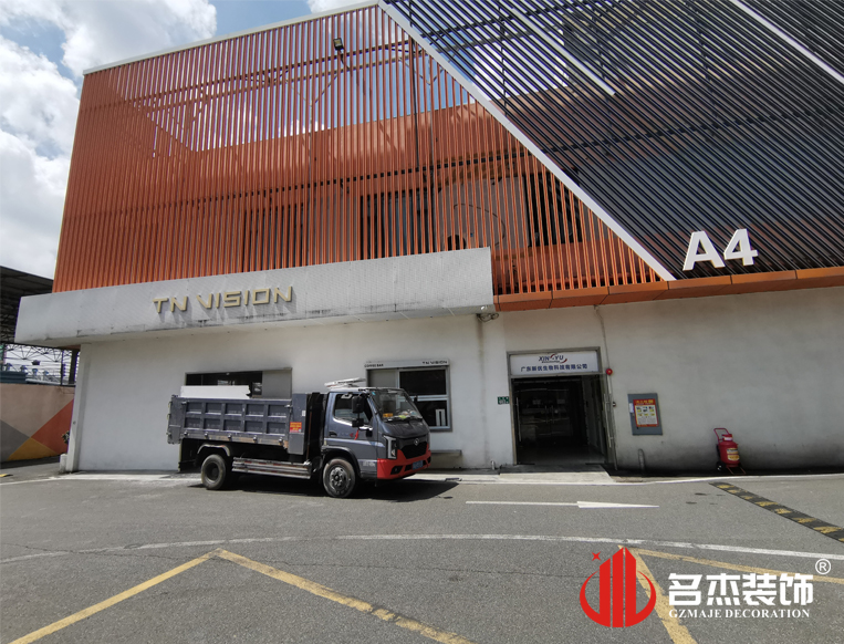 ����jdb���ӹٷ���վ���װ����ƹ�˾ͼ��