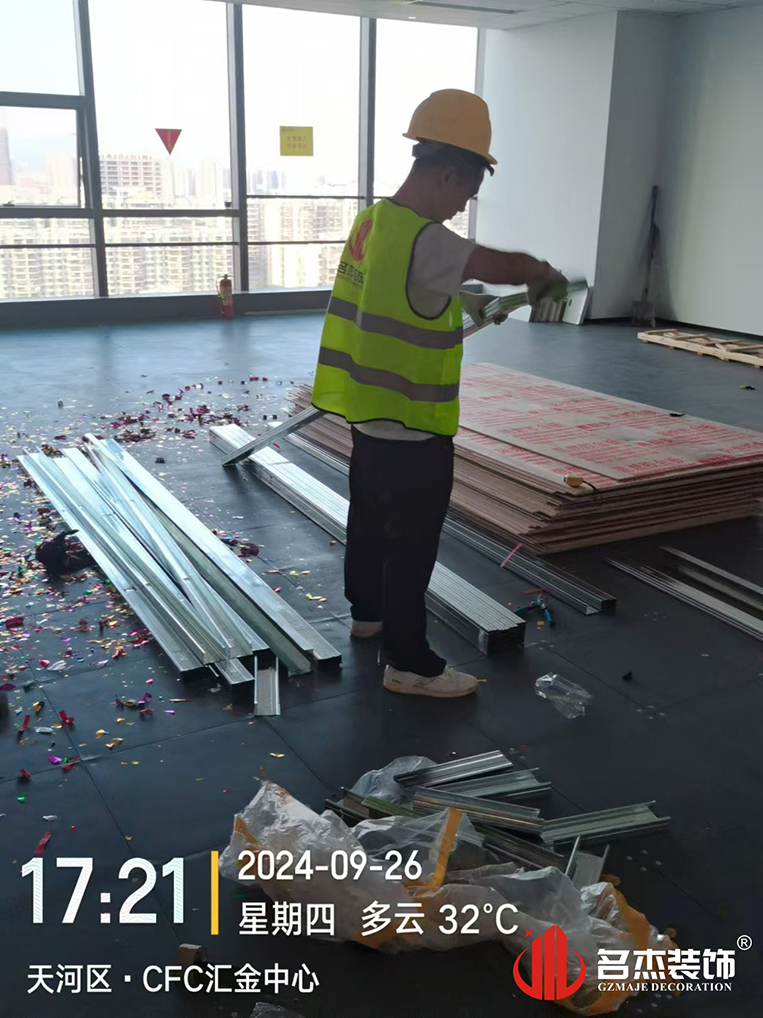 ����jdb���ӹٷ���վ���װ����ƹ�˾ͼ��