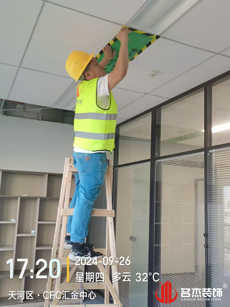 ����jdb���ӹٷ���վ���װ����ƹ�˾ͼ��