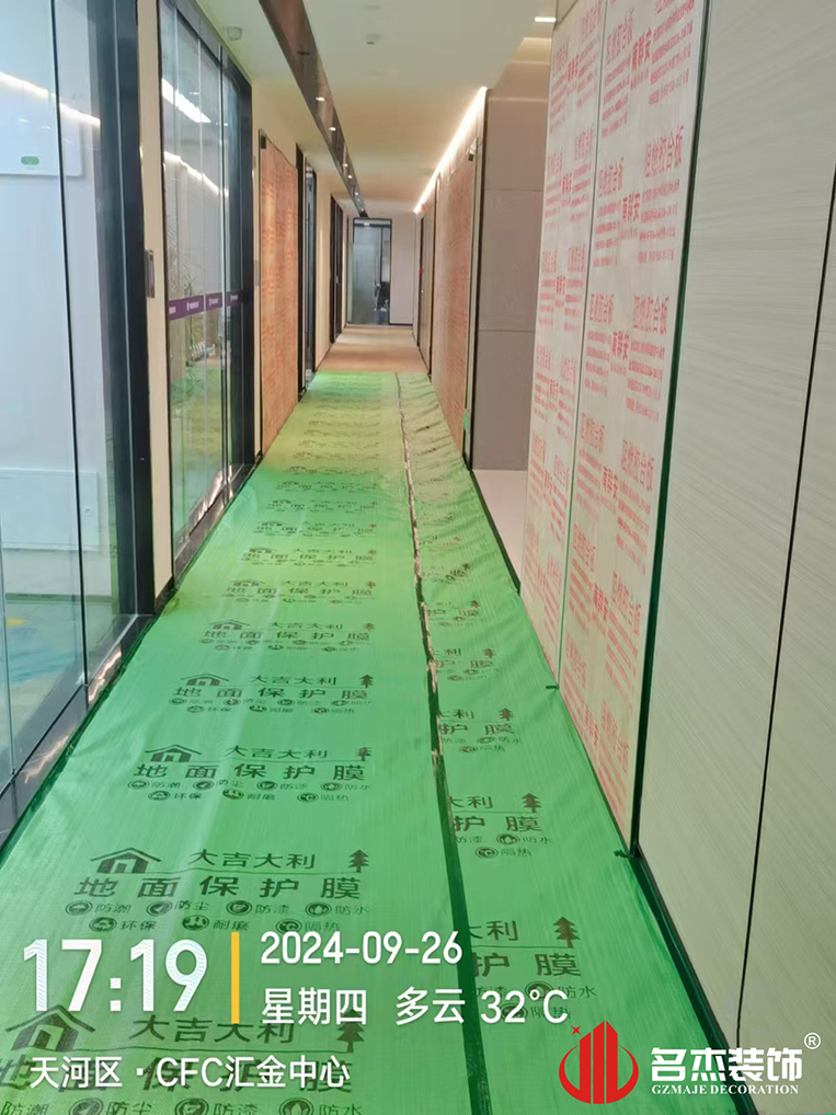 ���ݰ칫��װ�����