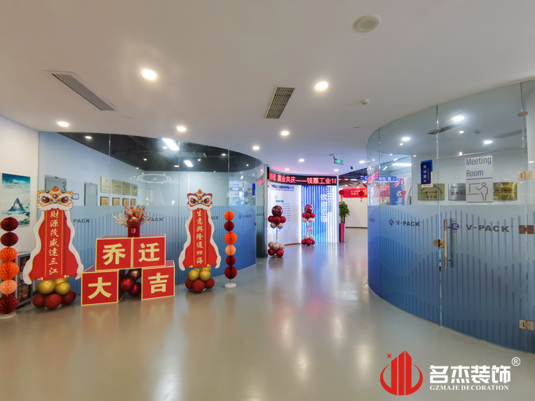 �칫��װ�����