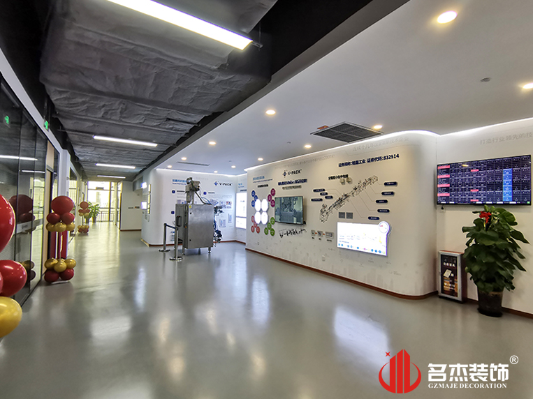 ���ݰ칫��װ�����