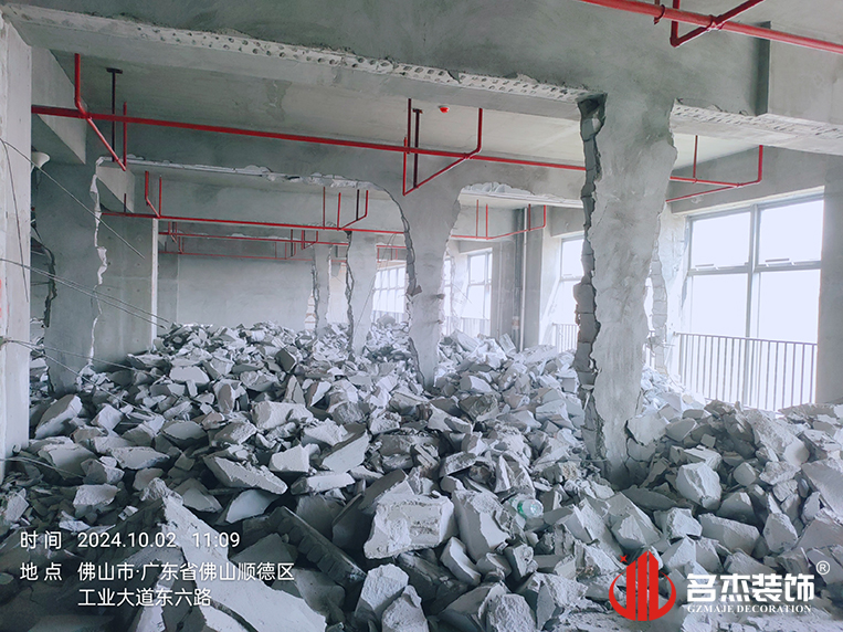 ����jdb���ӹٷ���վ���װ����ƹ�˾ͼ��