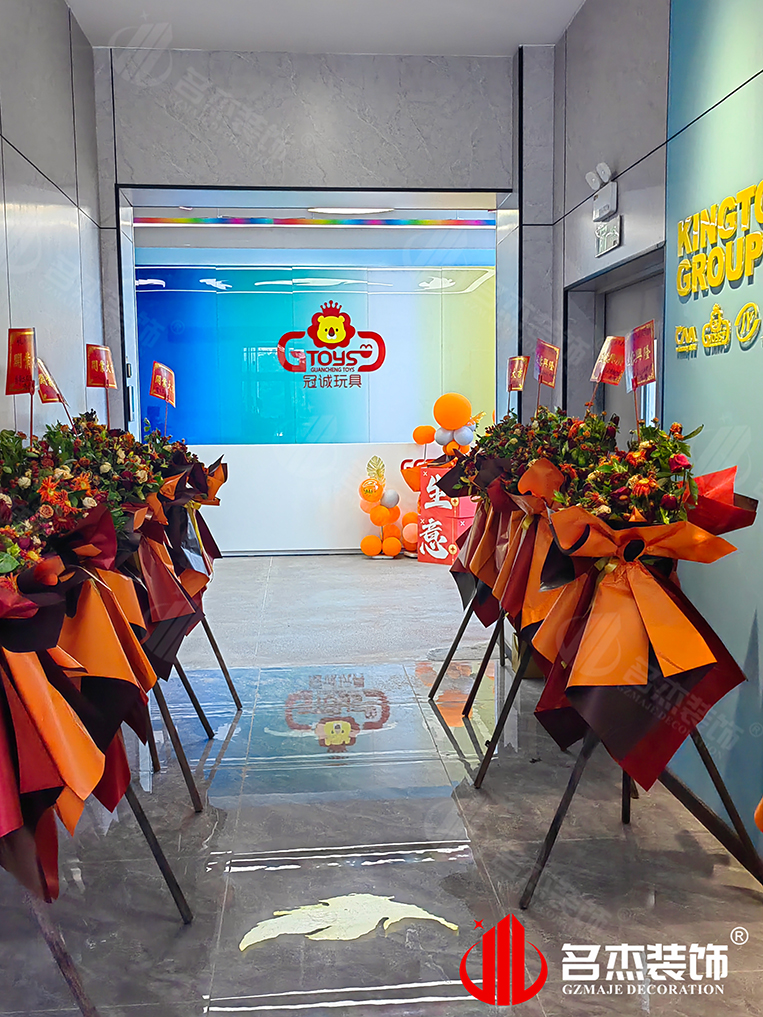 ����jdb���ӹٷ���վ���װ����ƹ�˾ͼ��