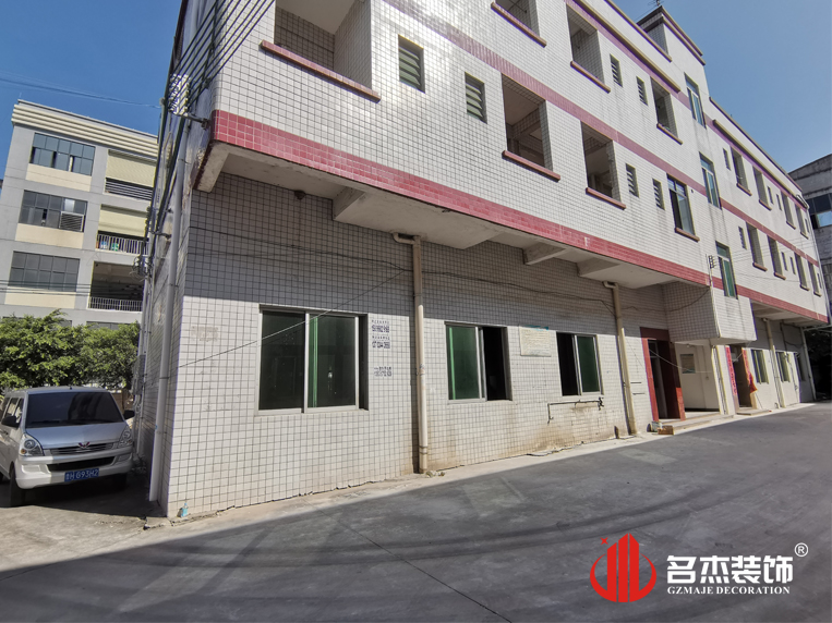 ����jdb���ӹٷ���վ���װ����ƹ�˾ͼ��