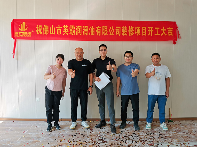 ����jdb���ӹٷ���վ���װ����ƹ�˾ͼ��