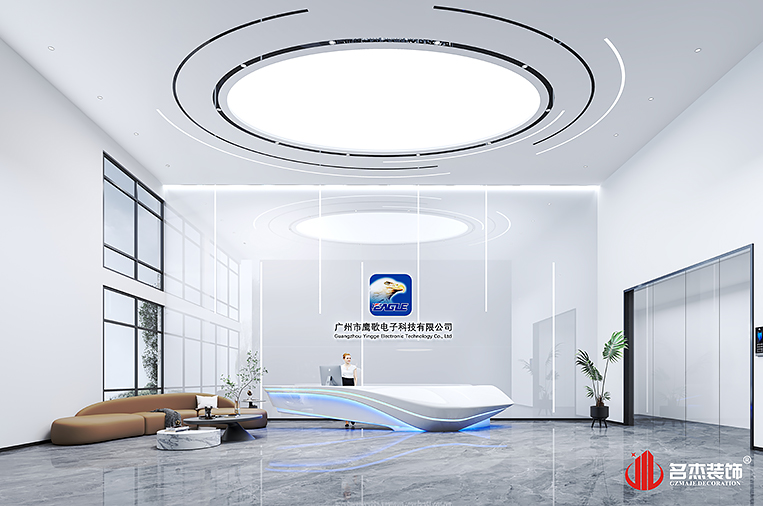 JDB电子(中国区)·官方网站