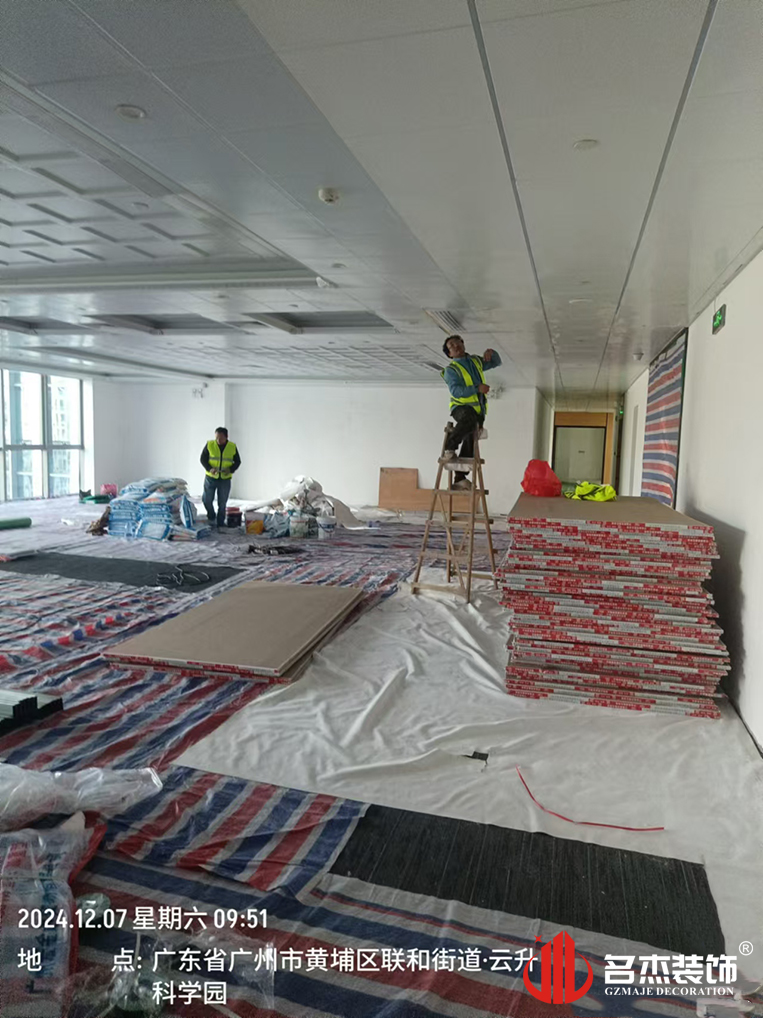 ����jdb���ӹٷ���վ���װ����ƹ�˾ͼ��