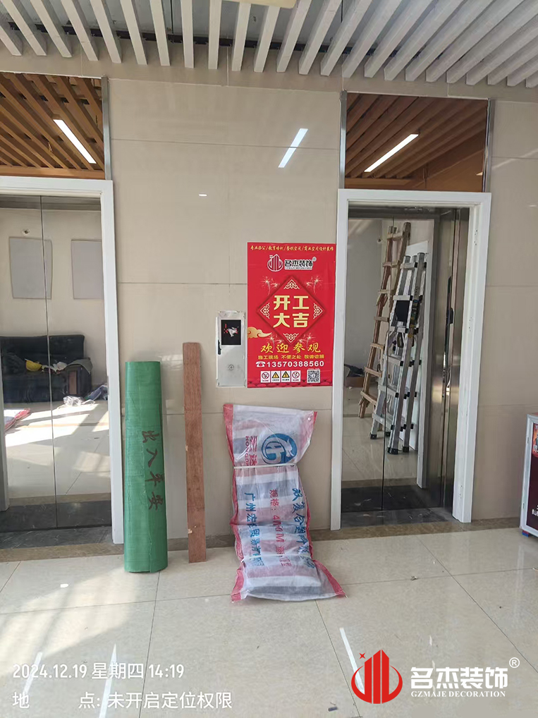 ���ݰ칫��װ�����