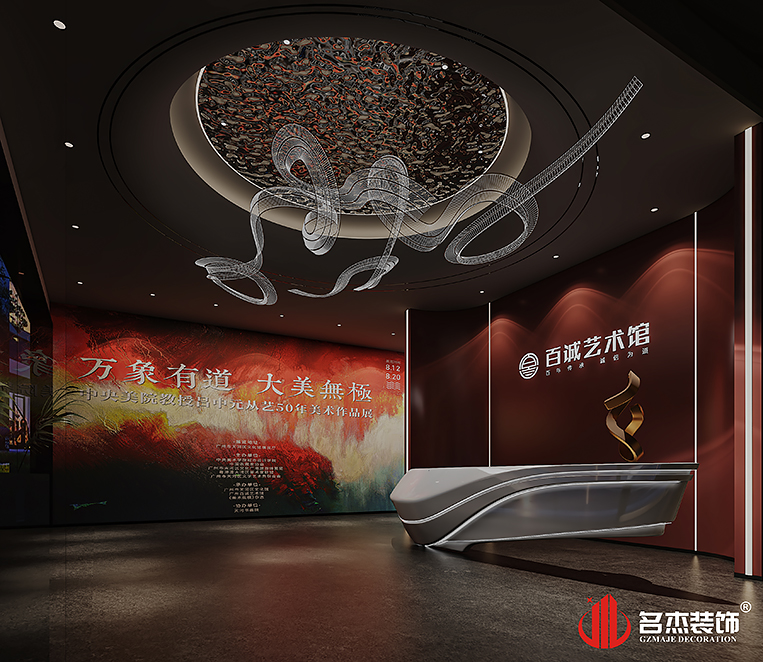 JDB电子(中国区)·官方网站