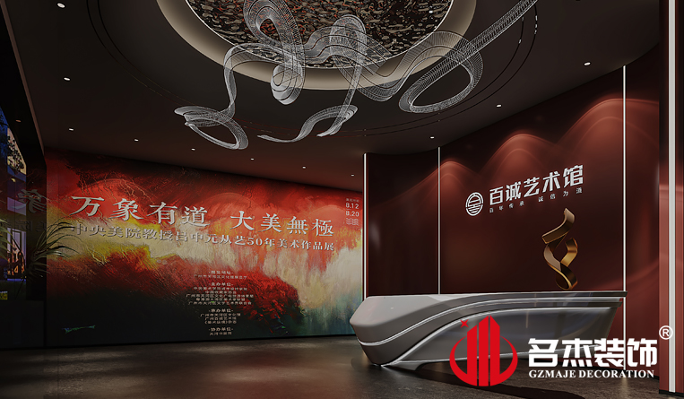 ǰ̨װ�����Ч��