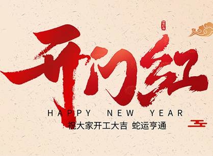 2025����󼪣���������������ô��˳������jdb���ӹٷ���վ���װ�ο�����