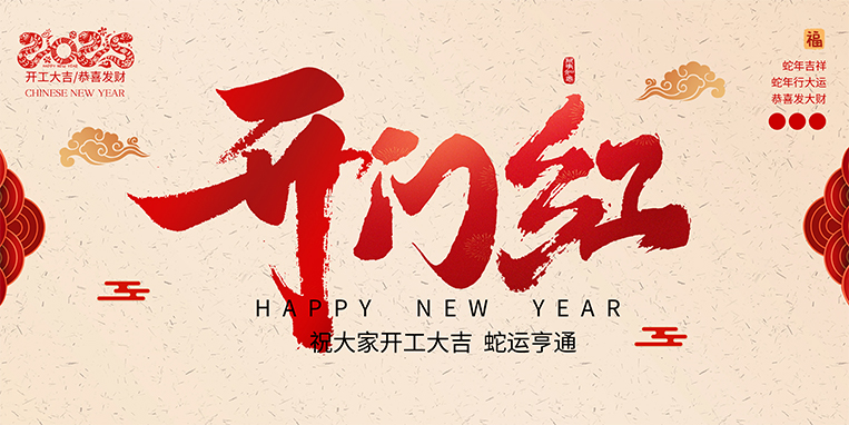 ¹ãÖݰ칫ÊÒ×°ÐÞÉè¼Æ