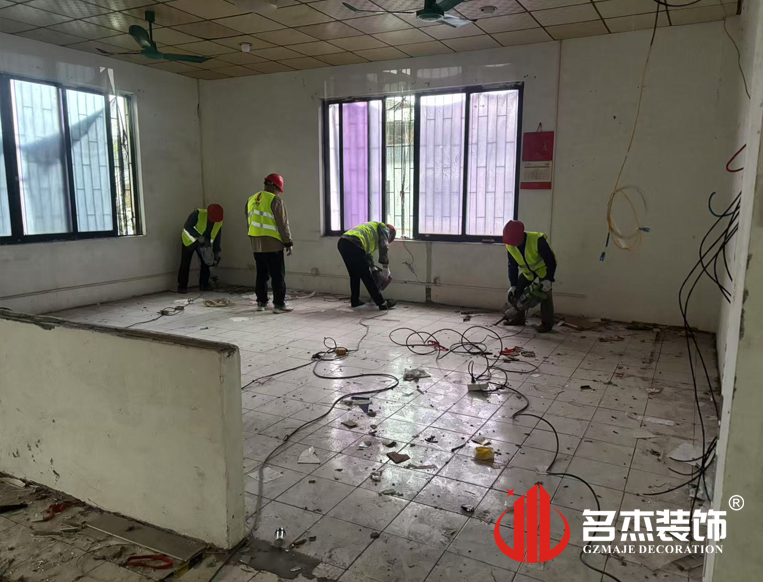 ¹ãÖÝ×°ÐÞ¹«Ë¾