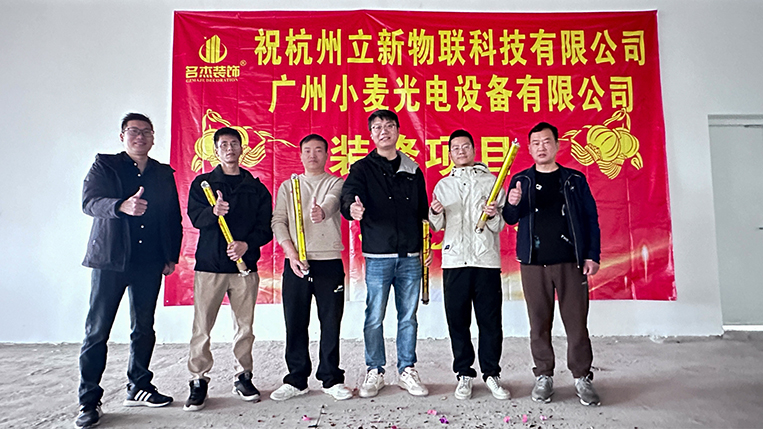 ���ݰ칫��װ�����