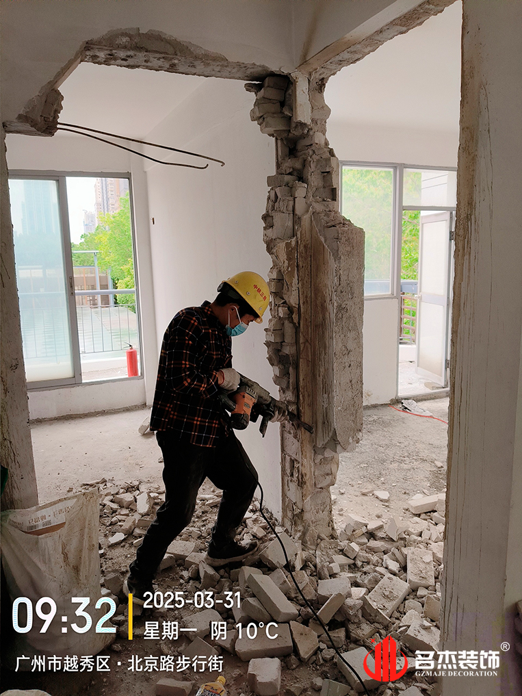 ���ݰ칫��װ�����