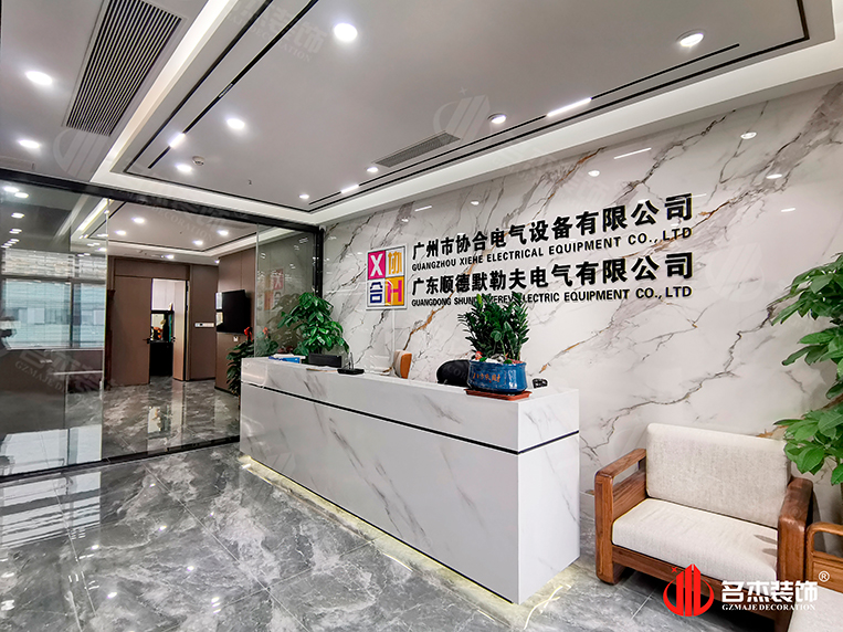 ǰ̨װ�����