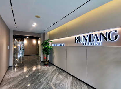 ��ɽ�����Ʒ�֯Ʒ�칫��װ����ĿԲ���깤����������������ʹ�ã�