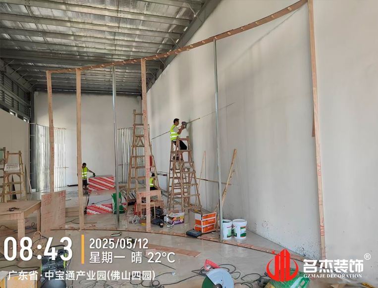 ����jdb���ӹٷ���վ���װ����ƹ�˾ͼ��