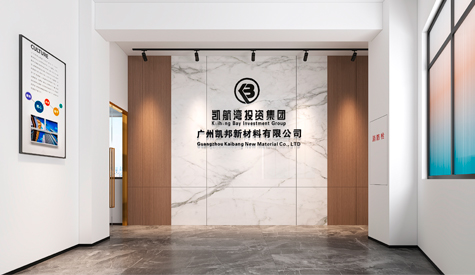 ���ݿ��������ϰ칫��װ�����