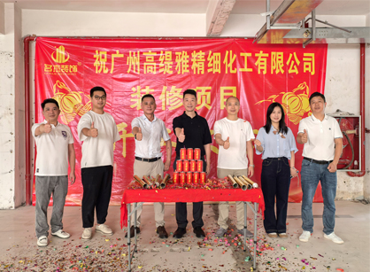 ����Ʒ�칫װ����Ŀ���ҹ���jdb���ӹٷ���վ���װ��